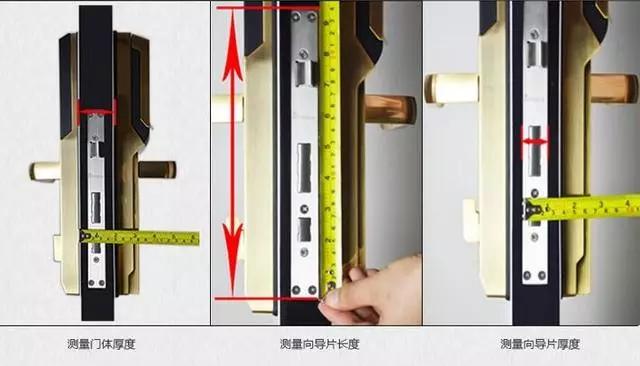 中沙群岛开锁公司：智能锁安装为什么需要专业师傅？